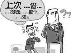 襄垣讨债公司